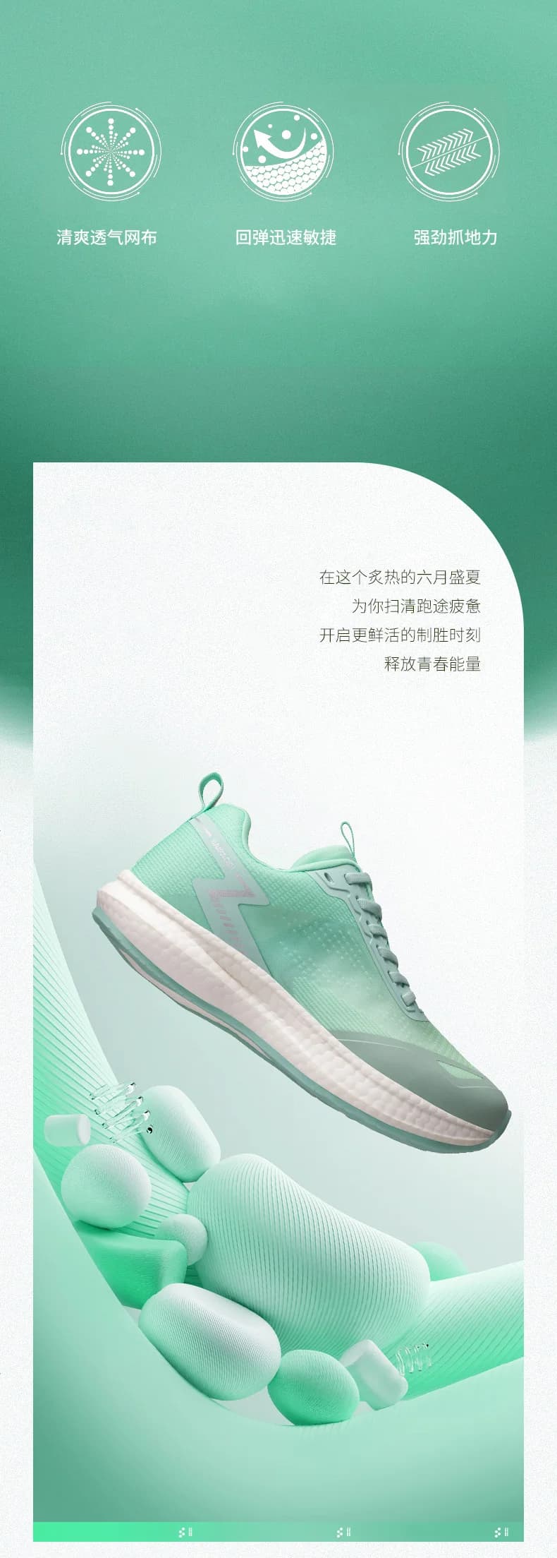 New Professional Shoes for Badminton, Fashion Anti-slip Sneakers, Lightweight, for Men and Women, Suitable for Volleyball