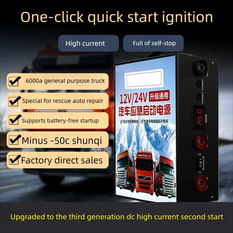 Battery Power Bank 6000A for Car Jump Starter Portable Emergency Booster 12V/24V Auto Starting Device Petrol Diesel