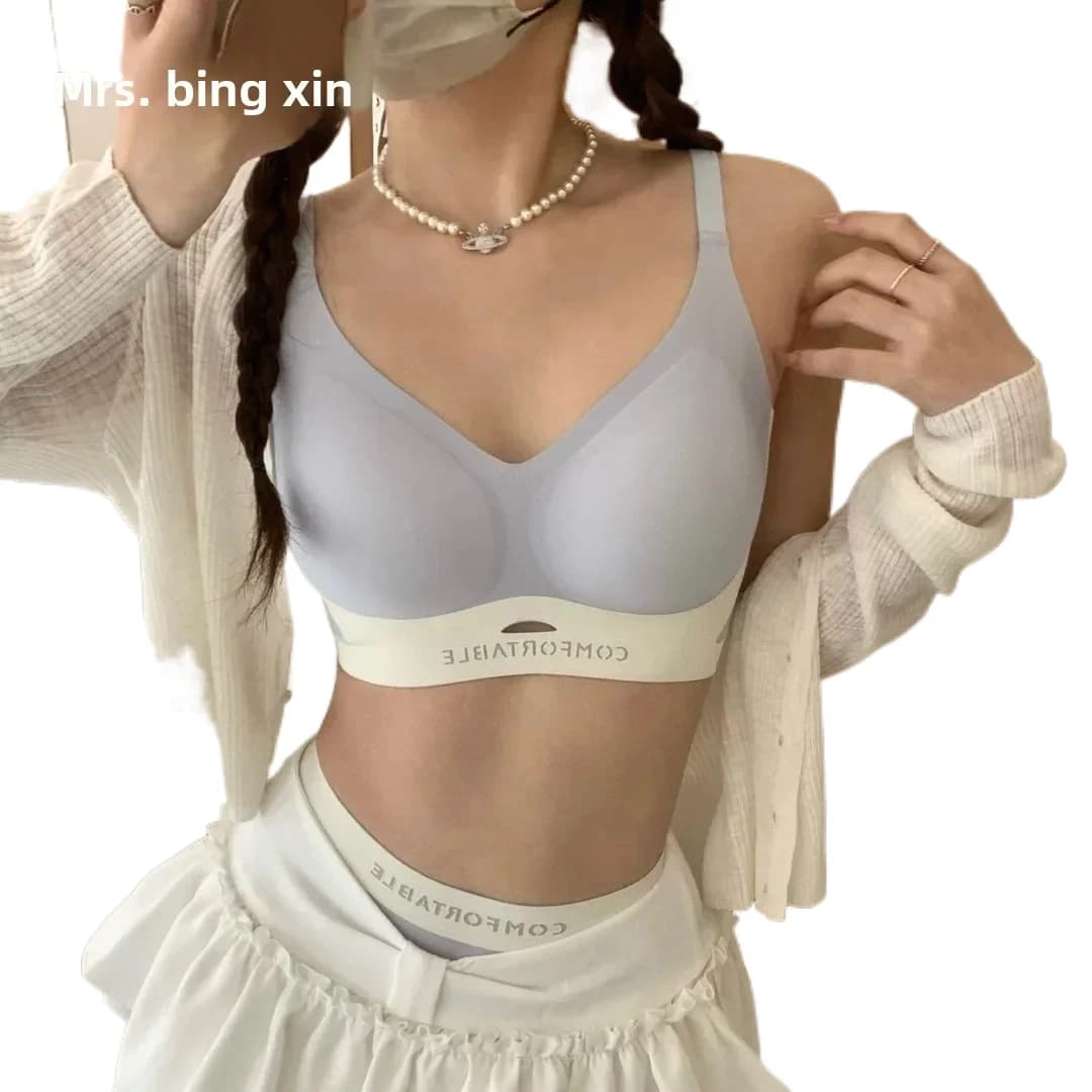 KUCLUT sexy Oxygen Bra Set Women's Comfortable Sports Letter Underwear No Trace Gather Lift Breast Skin Chinese Brand