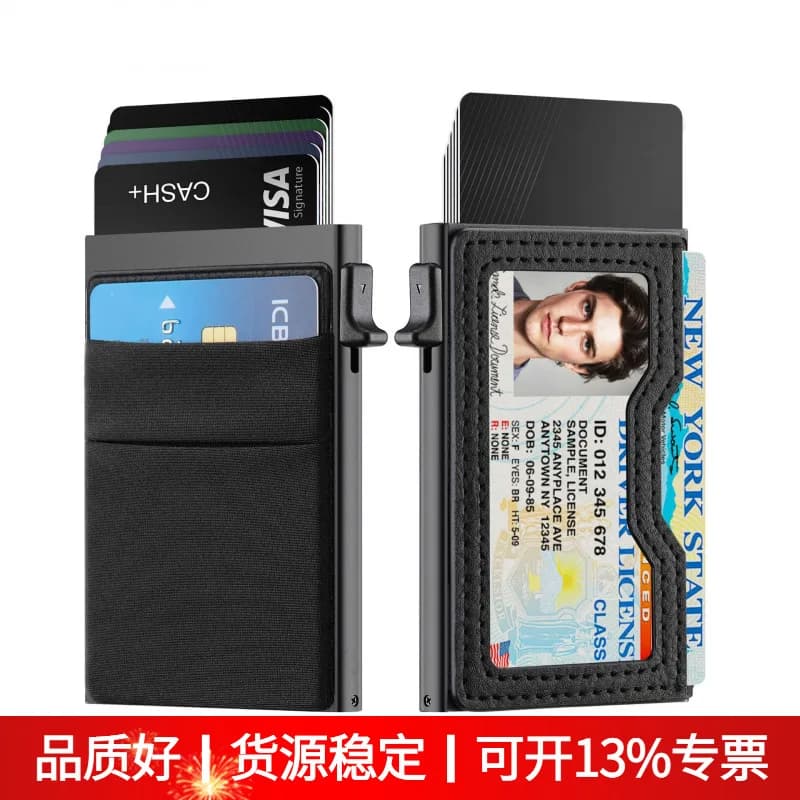 Men's Leather Wallet Featuring RFID Protection, Detachable Magnetic Phone Card Case, Multi-functional Card Holder for Daily Use
