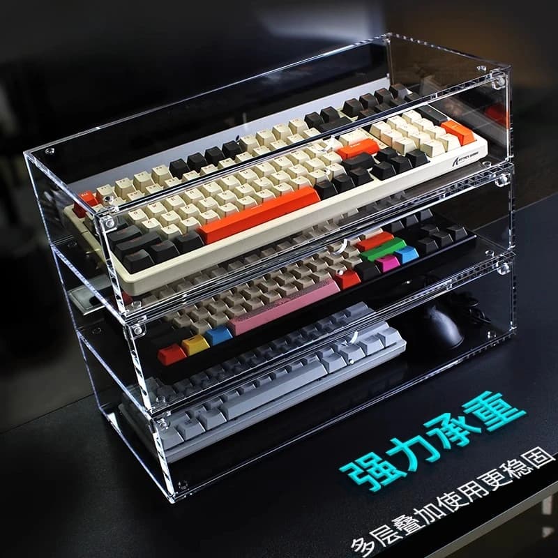ECHOME Personalizzazione Espositore per tastiera meccanica Scatola di immagazzinaggio per attrazione magnetica in acrilico Scaffale per posizionamento antipolvere per tastiera