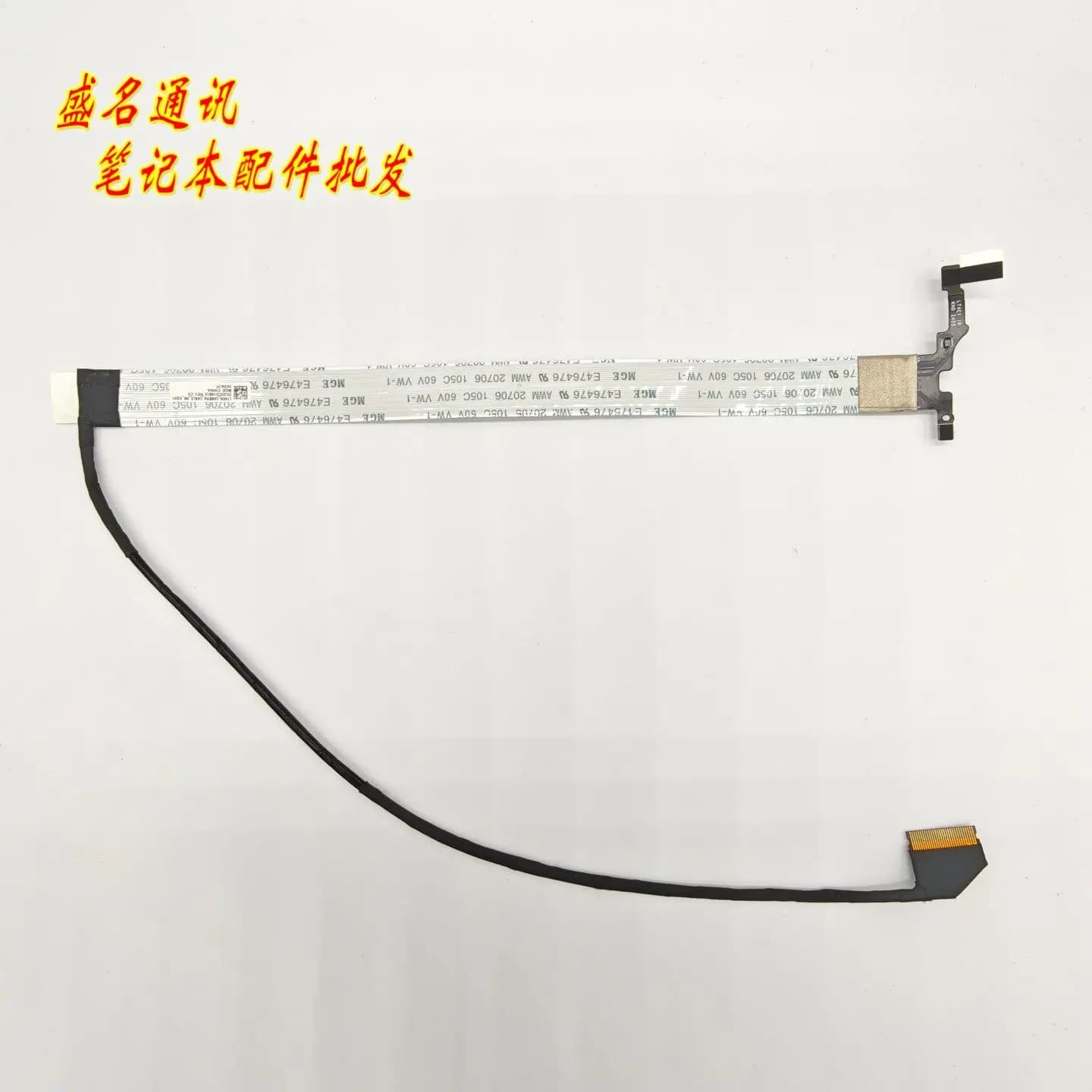 For Lenovo T14s Gen 6 Laptop Camera Cable 5M IR 5C11P26280 SC11L71898 Replacement Flex Ribbon Cable for Notebook Display