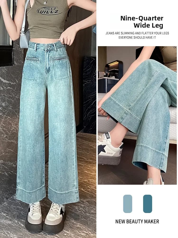 Light Wash High Waist Wide Leg Jeans Women's Summer Loose Fit Nine-Piece Straight Cut Trousers Vintage Casual Loose Jeans