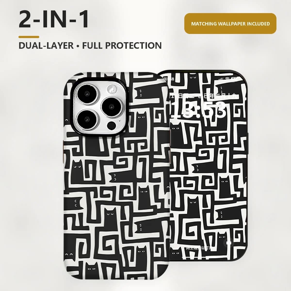 Cute Black And White Cat Maze Pattern Phone Case for iPhone 17 16 15 14 Pro Max Plus Mini iPhone Air 2-in-1 Dual-Layer PC TPU