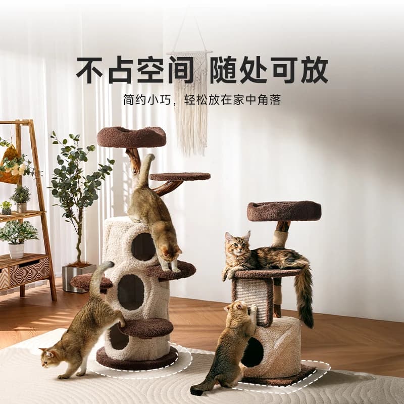 Struttura da arrampicata per gatti, tronco dell'albero, nido per gatti, albero per gatti, tronchi integrato in legno massello non occupa una piattaforma di visualizzazione del gattino