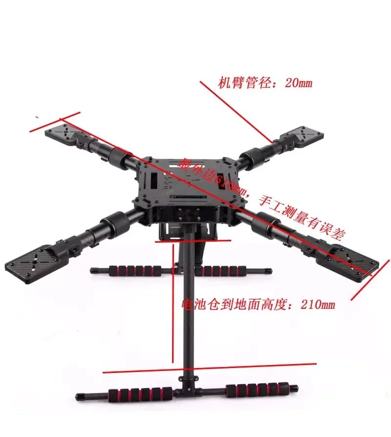 Q550/680/850PRO Kit telaio drone pieghevole in fibra di carbonio - Bracci a 4 assi da 15/16/18 pollici per droni FPV/Corsa/Aerial