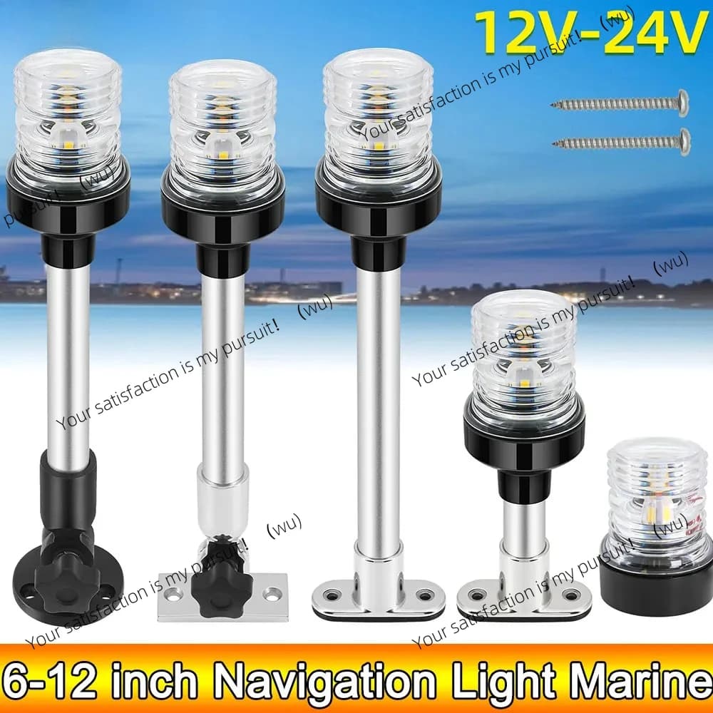 12V 24v sailing signal navigation light folds down 360 degrees LED, suitable for yacht anchor light boat accessories