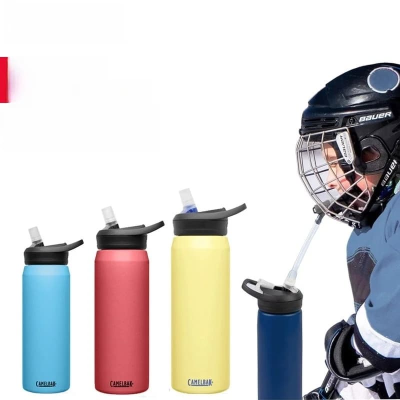 Borraccia Sportiva in Acciaio Inossidabile da 750ml con Cannuccia per Pattinaggio su Ghiaccio, Tazza a Becco Lungo per Bere, Consigliata per Fitness e Sport