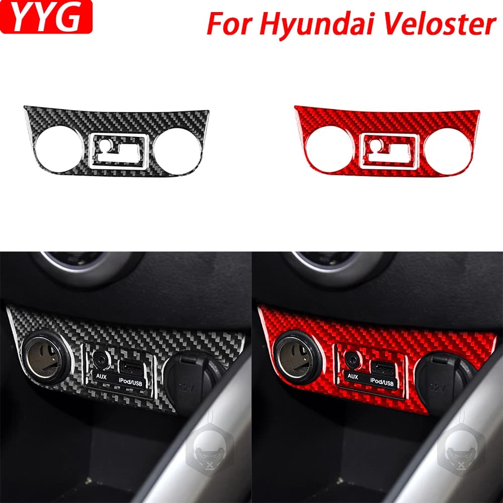 Carbon Fiber USB Charging Door Decorative Cover Panel Car Interior Decoration Accessories Sticker for Hyundai Veloster 2012- 2017