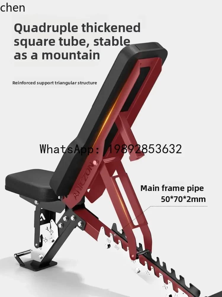 JX Professional Dumbbell Stool Bench Press Stool Adjustable Household Multifunctional Folding Supine Board Fitness Chair