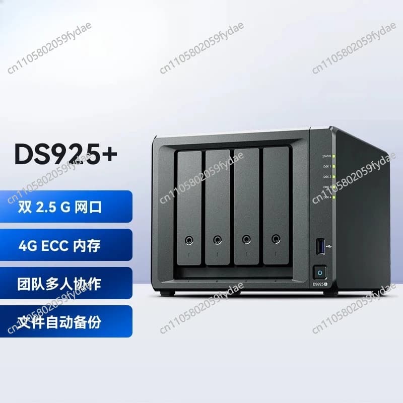 Server di Archiviazione di Rete NAS DS923+ DS925+ a 4 Alloggiamenti