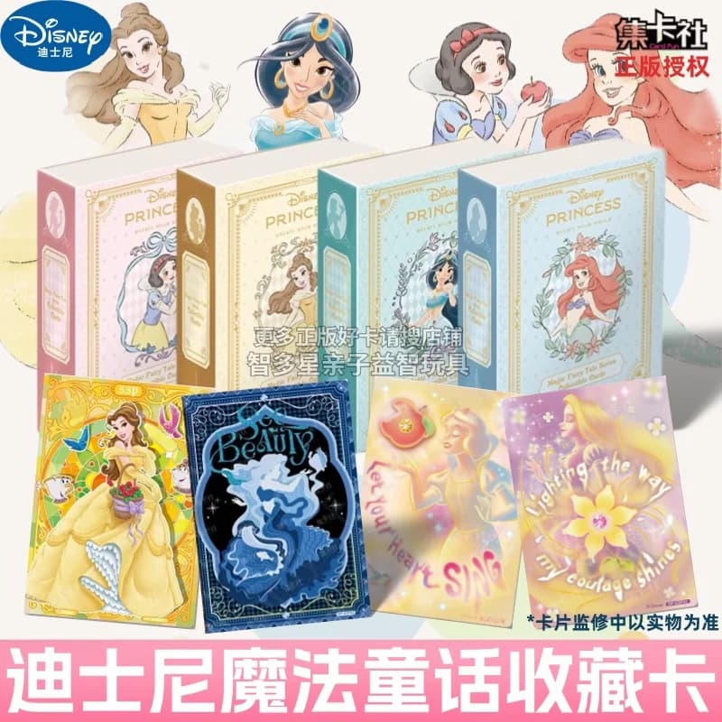Carta autentica. Carte divertenti della principessa Disney Carte da collezione anime fiabe magiche Scatola misteriosa Giochi da tavolo Regali di compleanno Giocattoli