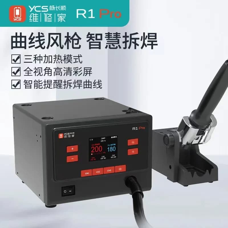 YCS R1 Pro 1000W Stazione di saldatura intelligente Pistola ad aria calda con 4 ugelli per telefono cellulare CPU IC BGA SMT Stazione di rilavorazione Strumenti