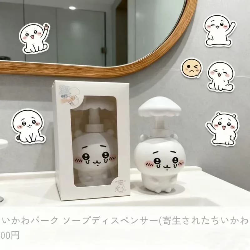 500ML Chiikawa Mushroom Head Cartoon Hand Soap Dispenser Cute Portable Storage Bottle for Cosplay Anime Gift