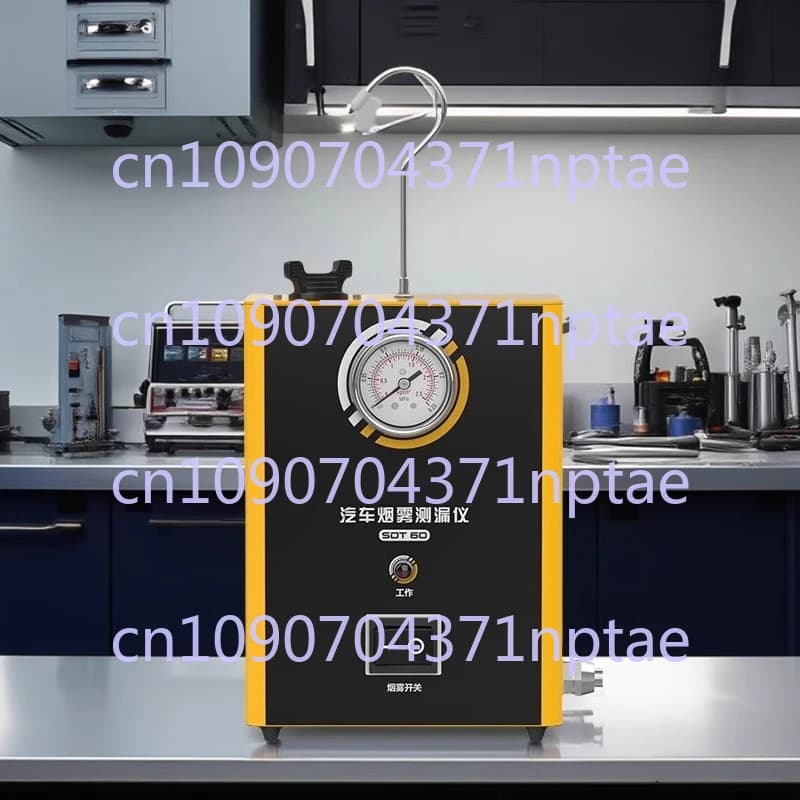 Rilevatore di perdite di fumo Rilevatore di perdite di fumo automobilistico Rilevatore di test di guasti per diagnosi di perdite d'aria EVAP