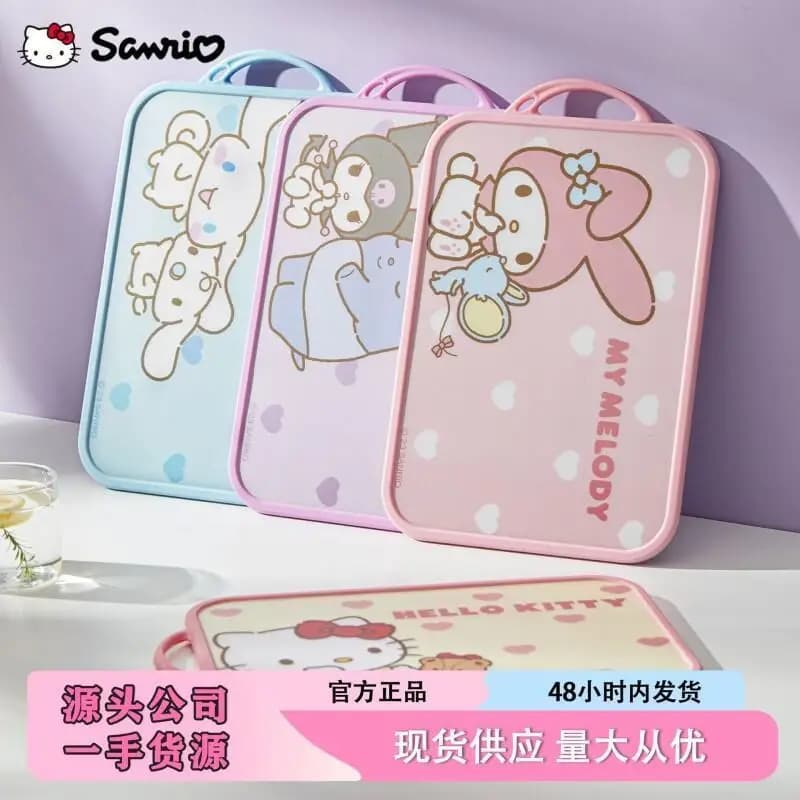 Tagliere Ufficiale Sanrio Hello Kitty in PP per Alimenti, per Frutta e Pappe, Picnic e Campeggio, Doppio Lato con Disegni Cartoon
