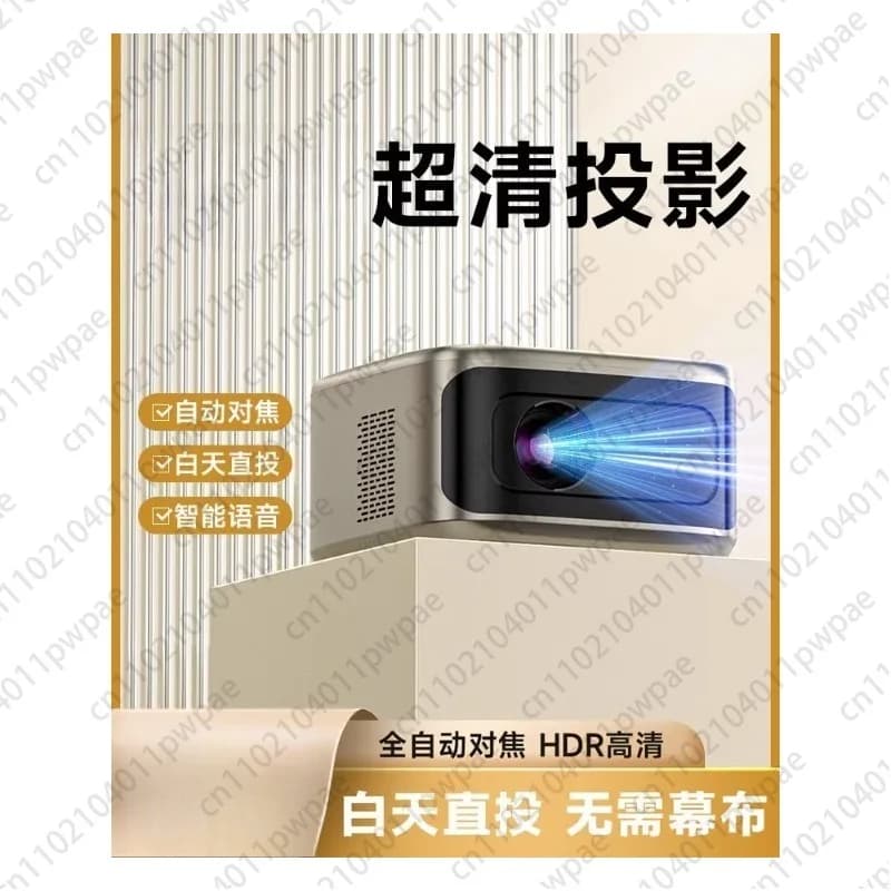 [Ultra HD completamente automatico] Proiettore aggiornato Uso domestico Proiezione da parete Ultra HD Camera da letto Schermo per smartphone Specchio piccolo