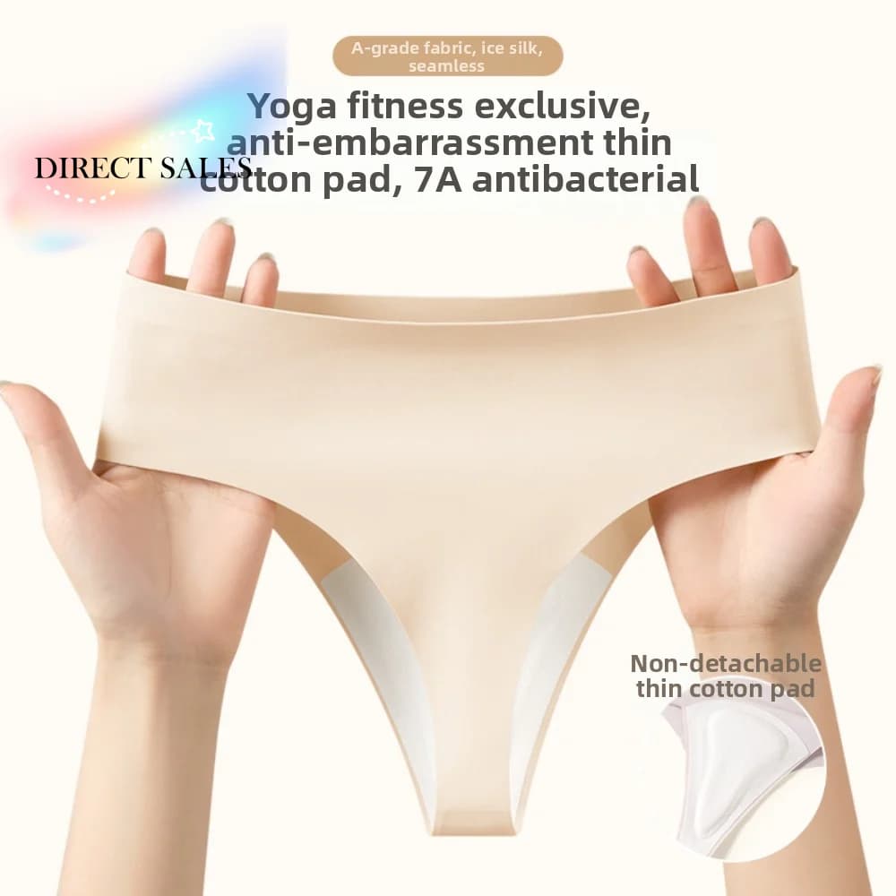 Slip T-back Senza Cuciture Anti-imbarazzo, Mutandine Sportive Yoga a Vita Media in Seta Ghiaccio, Intimo Invisibile da Donna per Fitness
