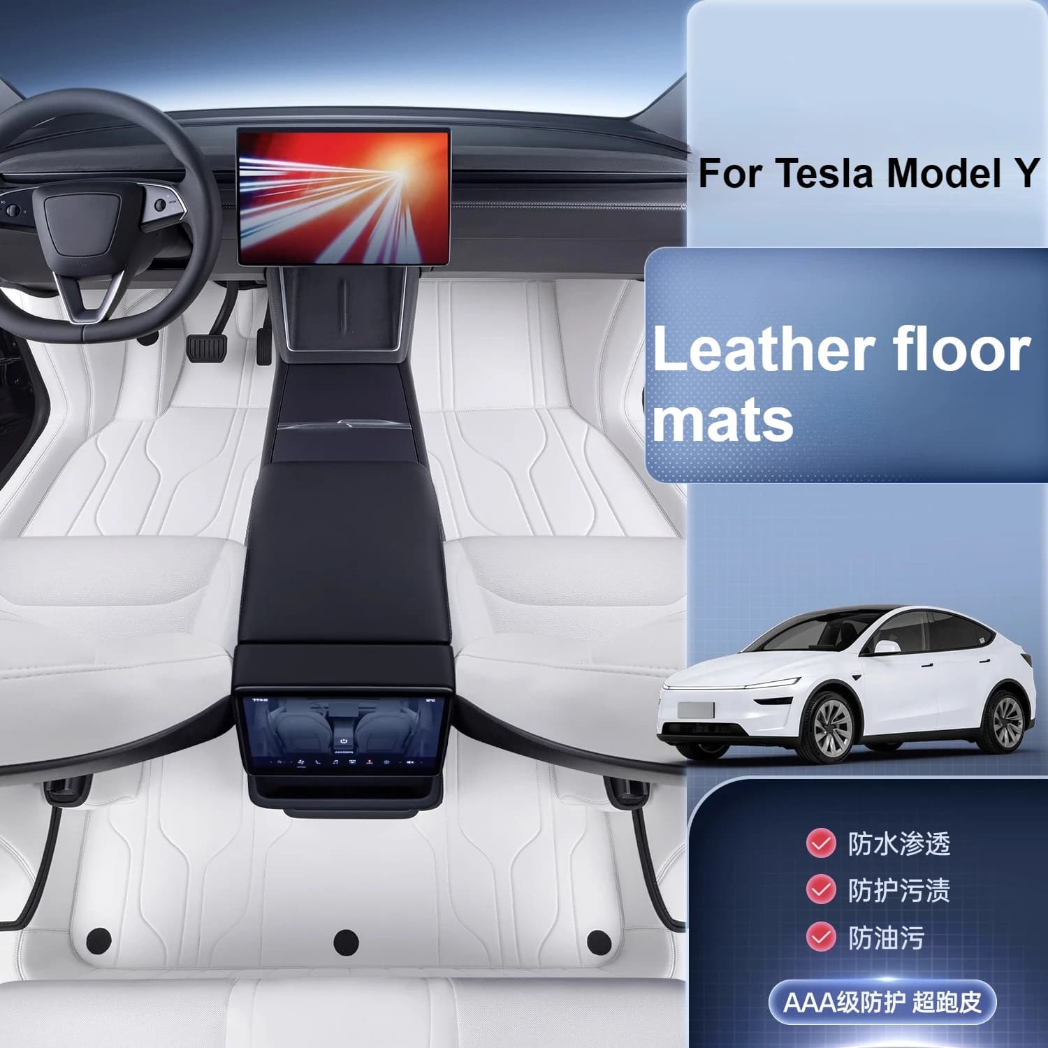 For Tesla Model Y/3/YL Full Surround Leather Mats Waterproof and Dirty Resistant Accessories for Auto Change