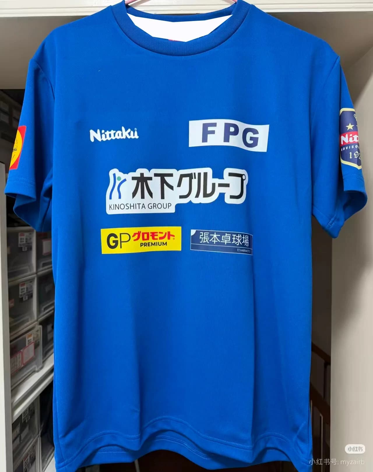 Maglia da Tennis da Tavolo 2026 Nittaku Kinoshita, Top Sportivo per Partite, T-shirt Casual Y2K ad Asciugatura Rapida, Abbigliamento da Spiaggia e Surf