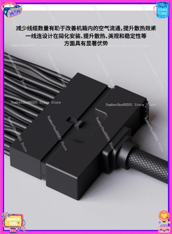 Cavo di prolunga alimentazione ATX24Pin per scheda madre con uscita laterale, cavo ultra morbido a filo crimpato per gestione cavi case PC