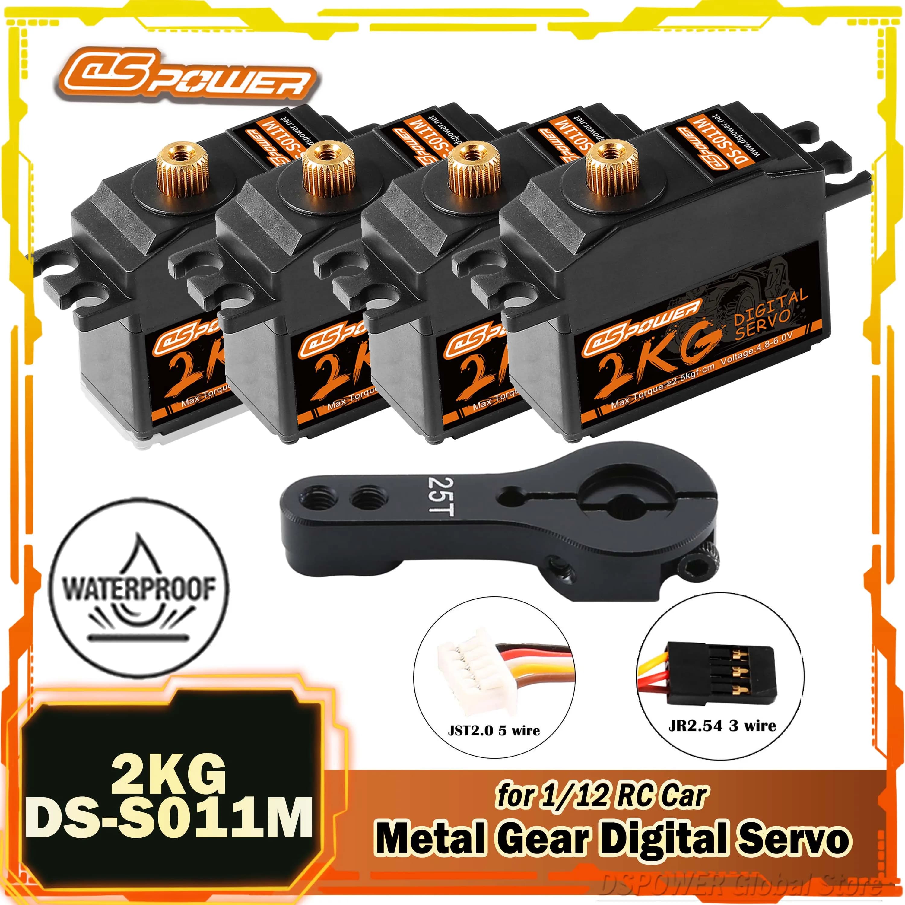 DSPOWER 2KG impermeabile digitale RC auto Servo Metal Gear 4.8 ~ 6.0V DC per 1/12 Wltoys 144001 144010 Monster elicottero aereo barca