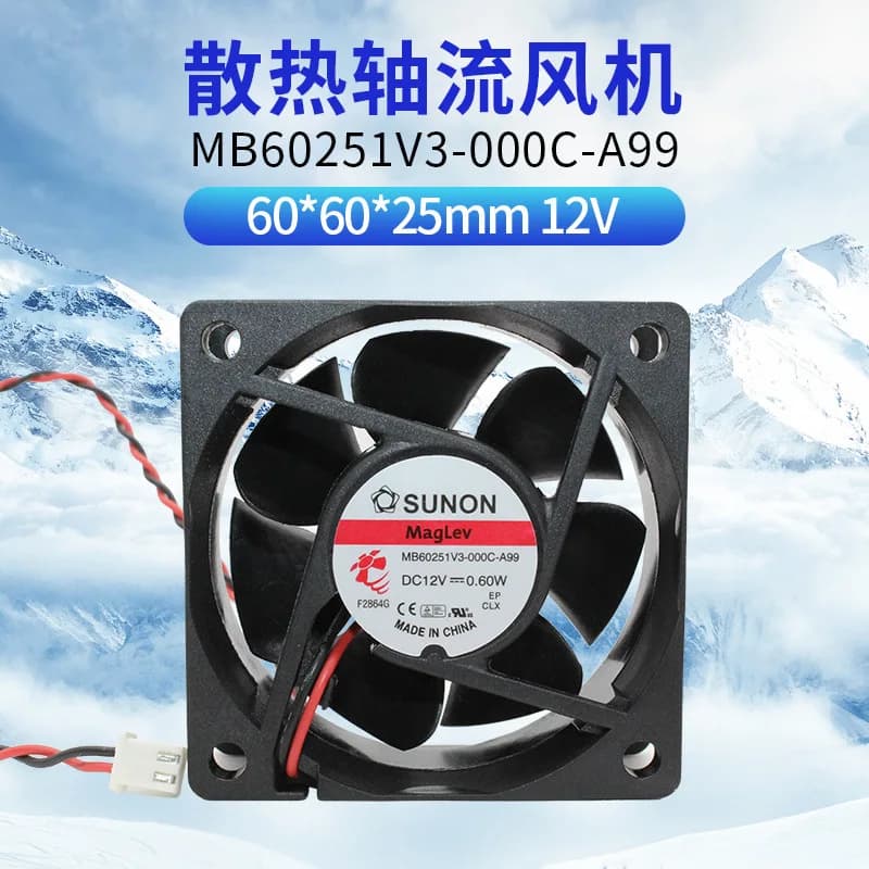 MB60251V3-000C-A99 per Sunon 6025 Ventola di Raffreddamento Silenziosa 12V 0.6W 60mm Nuova Originale