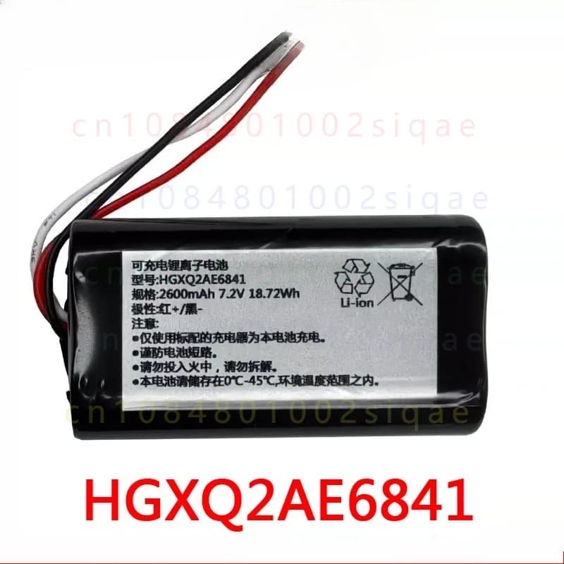 FOR Philips PPM3107G Massage Gun COHN HGXQ2AE6841 7.2V 2600mAh Li-ion Rechargeable Replacement Battery Pack