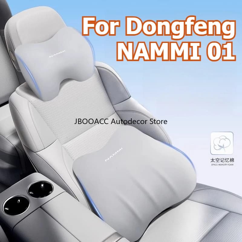 Per Dongfeng NAMMI 01 Cuscino per il collo dell'auto Cuscino di supporto per la vita lombare dell'auto Schienale in memory foam Accessori per seggiolino auto Cuscino interno