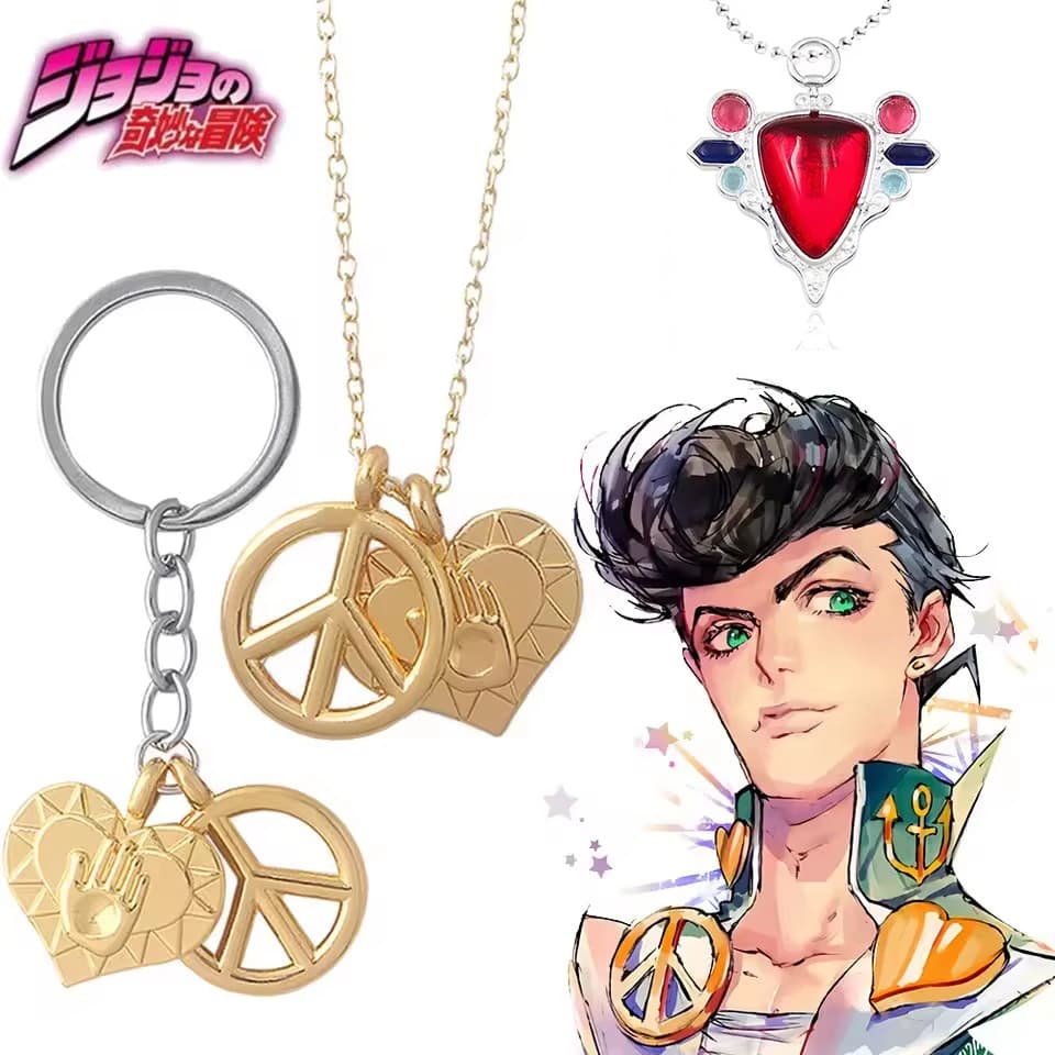 Red Stone of Aja Pendant Necklace Anime JoJos Bizarre Adventure Keychain for Manga Fans Cosplay Jewelry Prop Accessories Gifts