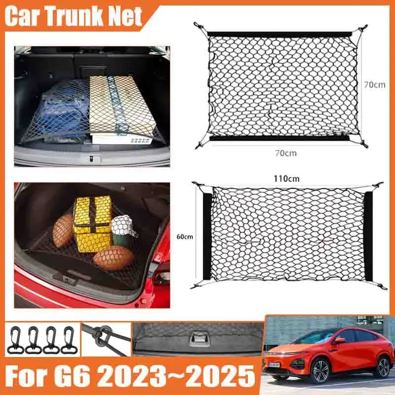 Car Accessories For XPeng G6 2023 2024 2025 Car Trunk Net Boot Luggage Mesh Network Hook Nylon Bag Storage Auto Rear Back Cargo