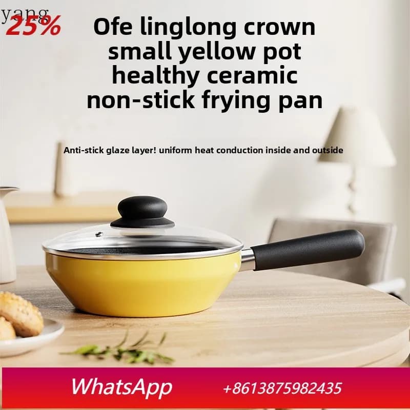 LH ceramic non-stick pan, household multifunction pan, universal pan for stoves