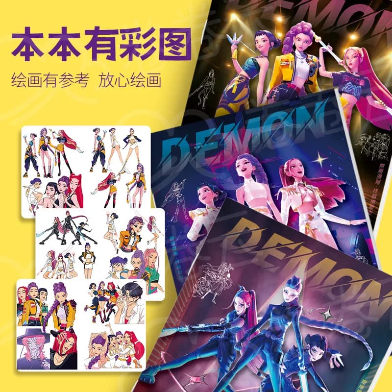 2026 HOT Cartoon Anime Coloring Sketch Book for Kids, Fun Line Art Drawing Painting Notebook