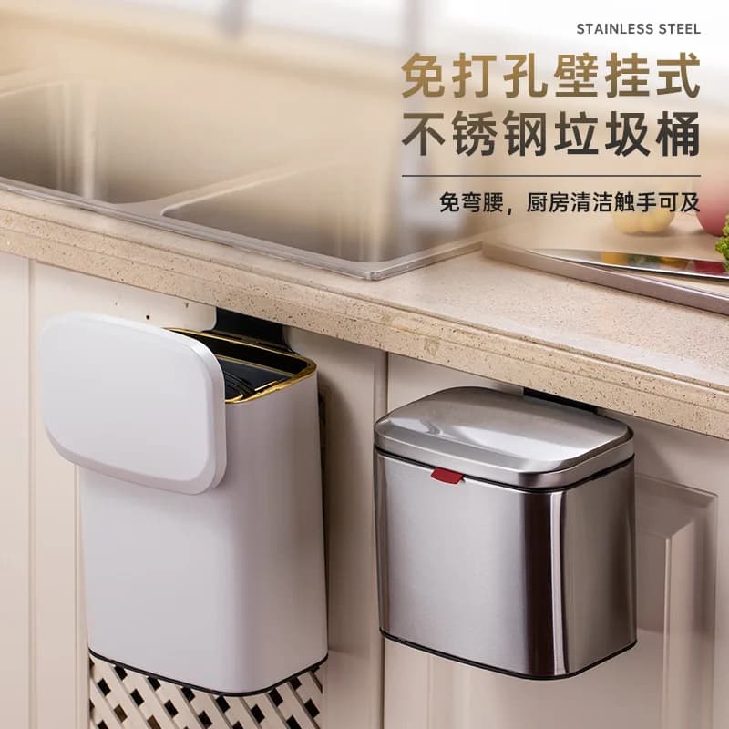 Pattumiera a parete in acciaio inossidabile da 4 litri - Pattumiera dal design con coperchio per porta dell'armadio da cucina, conservazione dei rifiuti alimentari domestici