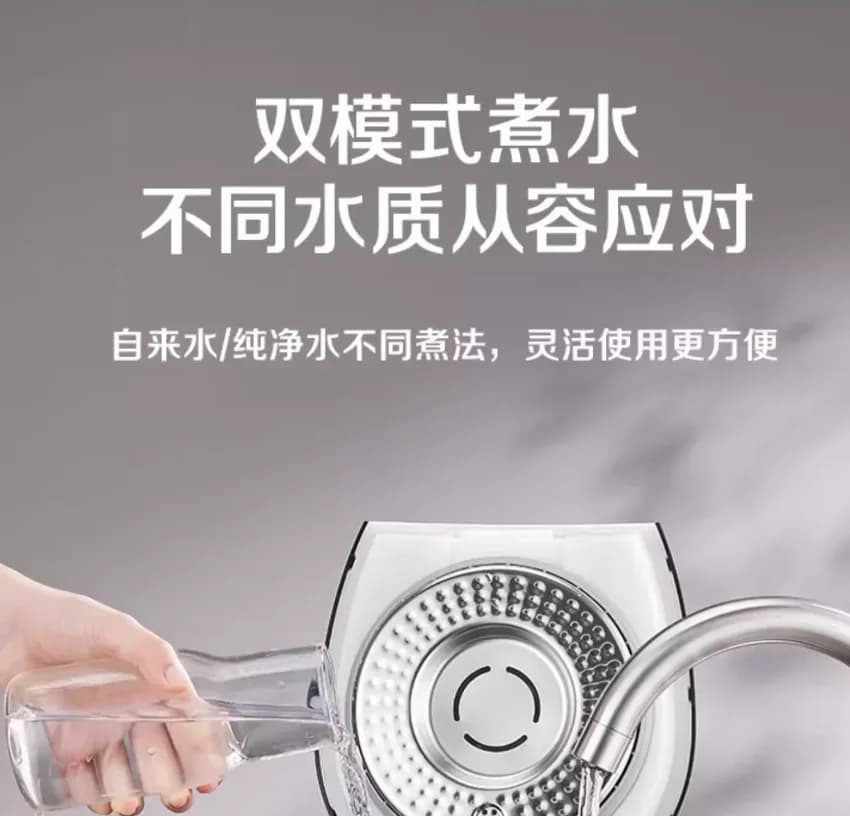 Electric kettle 220V, hot water distributor with temperature control, start with one button for Home BV