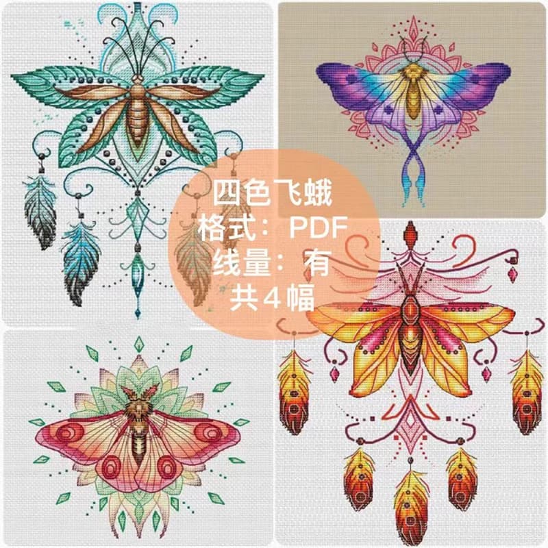 11204 Cross Stitch Kits Embroidery Cross-stitch Stich Diy Cross Stitch Set Cross Stitch Complete Kit Punch Needle Arts & Craft