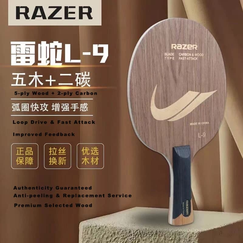Racchetta da Ping Pong Razer L9, 5 Strati di Legno, 2 Strati di Carbonio, Attrezzatura ad Alta Velocità per Allenamento