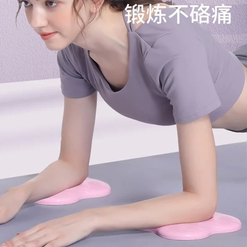 Yoga Kneeling Mat Thickened Shock Absorption Support Mat Knee Pad Portable Elbow Pad Yoga Mat Exercise Fitness Yoga Accessories