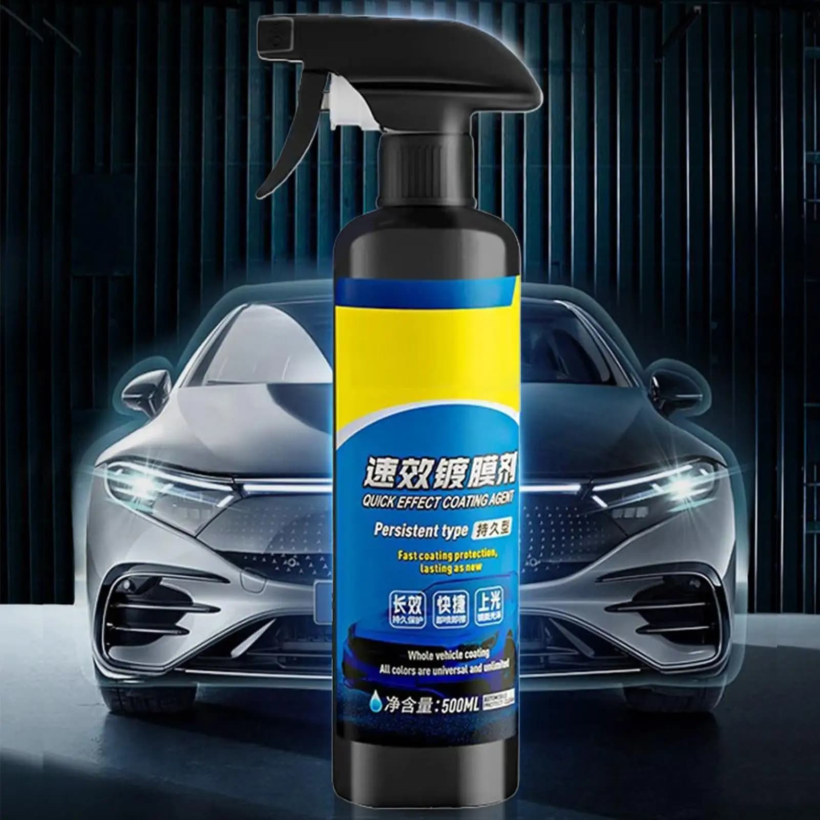 Coating Spray Car Scratch Wax Coating Spray 500ml Quick Effect Scratch WaxPolish Waterless Wash Oil Film Glass Cleaner