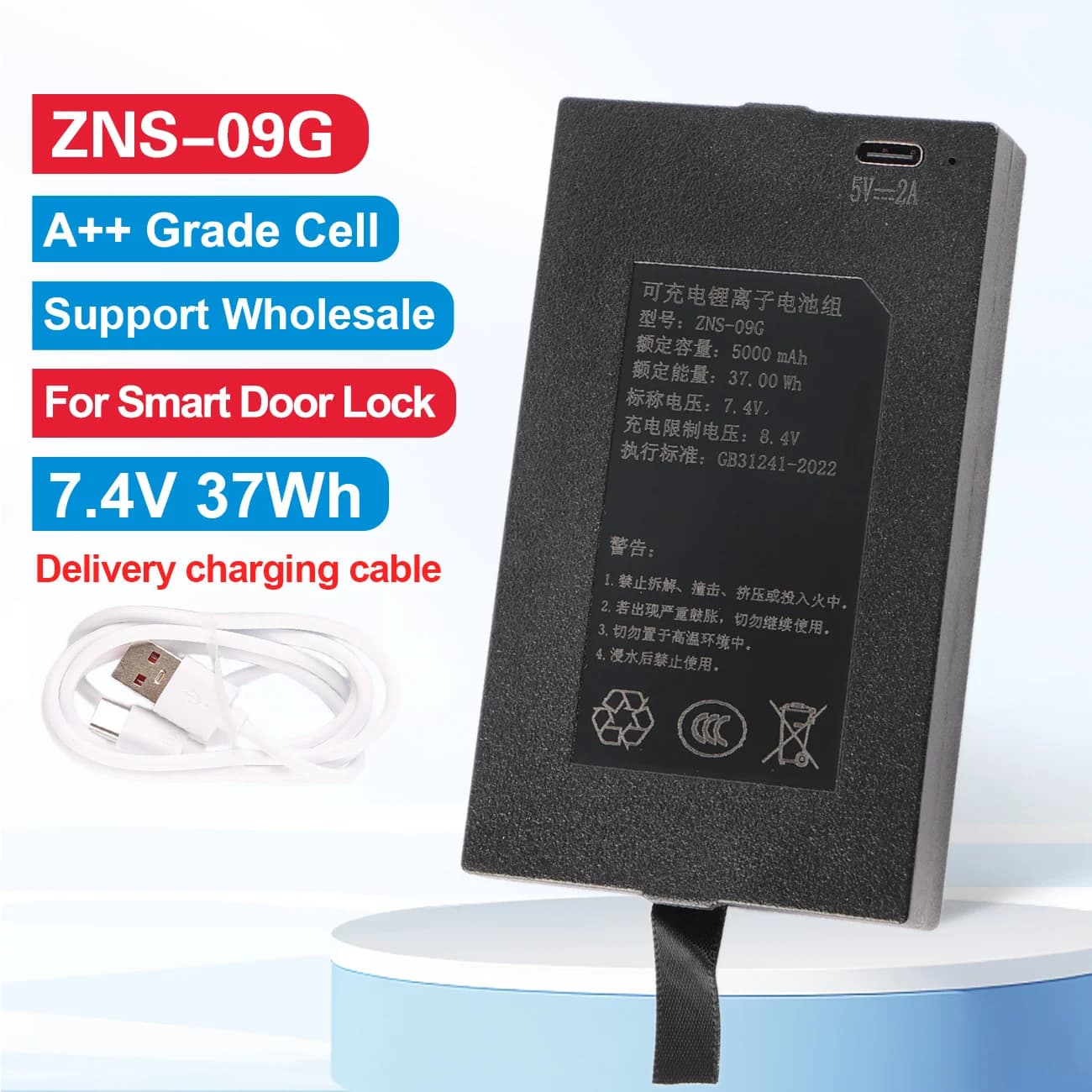 Batteria di ricambio agli ioni di litio ZNS-09G per serratura smart Lockin S50F S50M S50M Pro 7.4V 5000mAh/37Wh