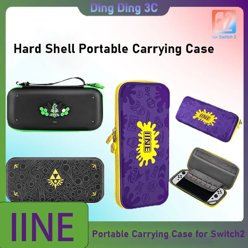 IINE Hard Shell Portable Carrying Case for Switch2, Protective Travel Storage Bag，Switch Accessories