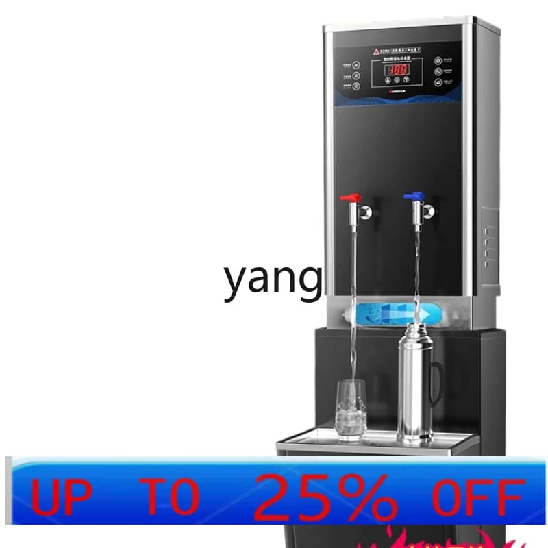 Fully Automatic Lcx Electric Electric Kettle, Water Dispenser for Workshops, Hotel Kettle