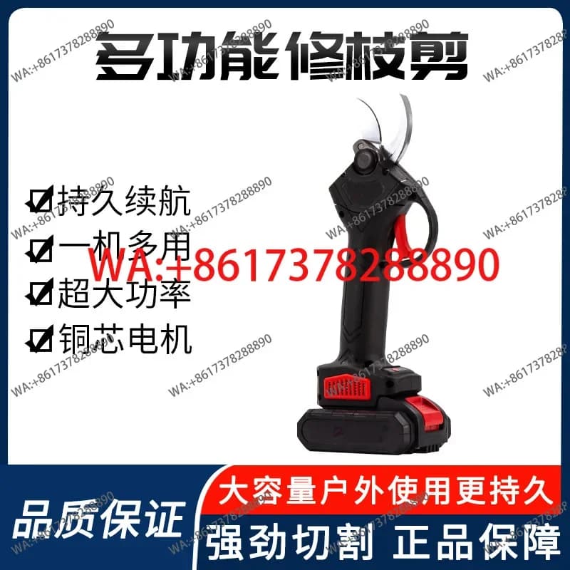 WKS 2.5, wireless, with lithium battery, for gardening and pruning of fruit trees