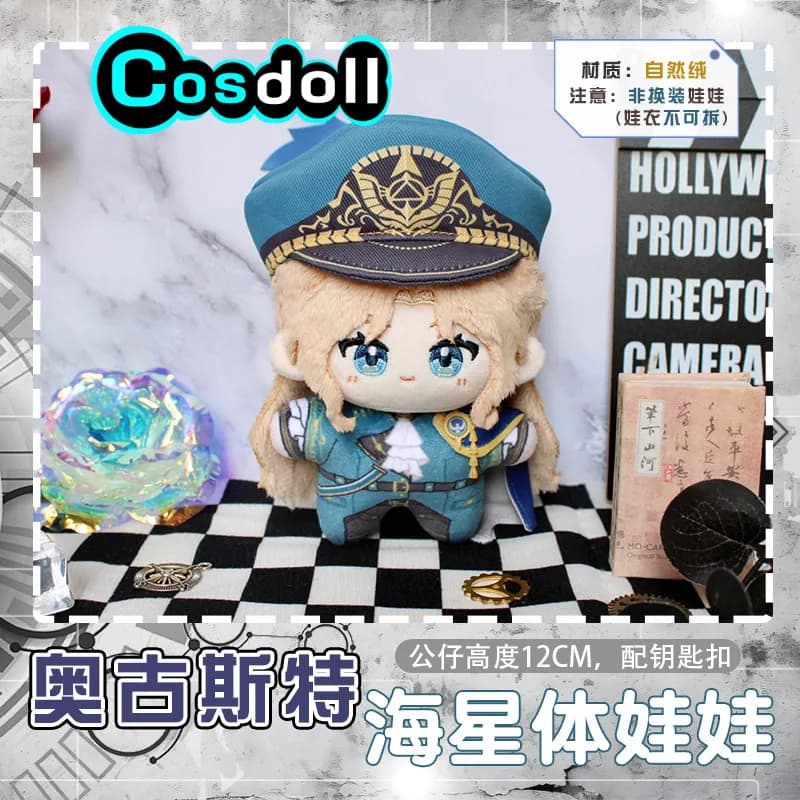 Peluche di Augustus da 12cm, Portachiavi, Ciondolo per Borsa, Ornamento per Zaino, Giocattolo Anime e Videogiochi per Bambini