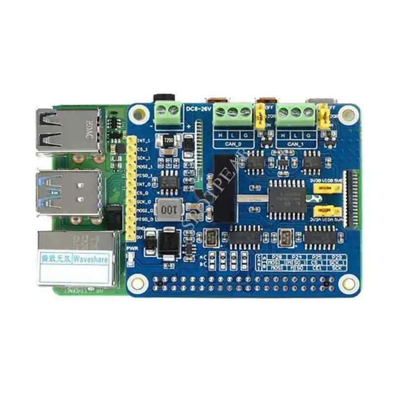 CAN expansion card FD insulated bus with 2 channels 40pin GPIO CAN2.0 and CAN protocols FD supports Raspberry Pi/Jetson Nano/STM32
