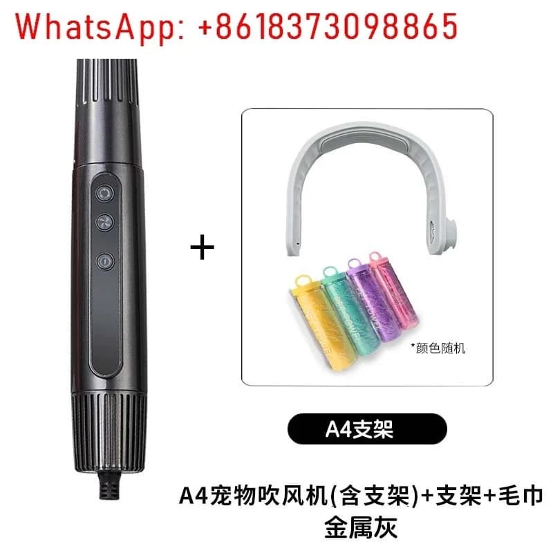 Professional Neck-Hanging Pet Dryer Low-Noise Grooming Blower for Cats & Dogs Hands-Free Fast-Dry Hair Dryer for Pet Salons