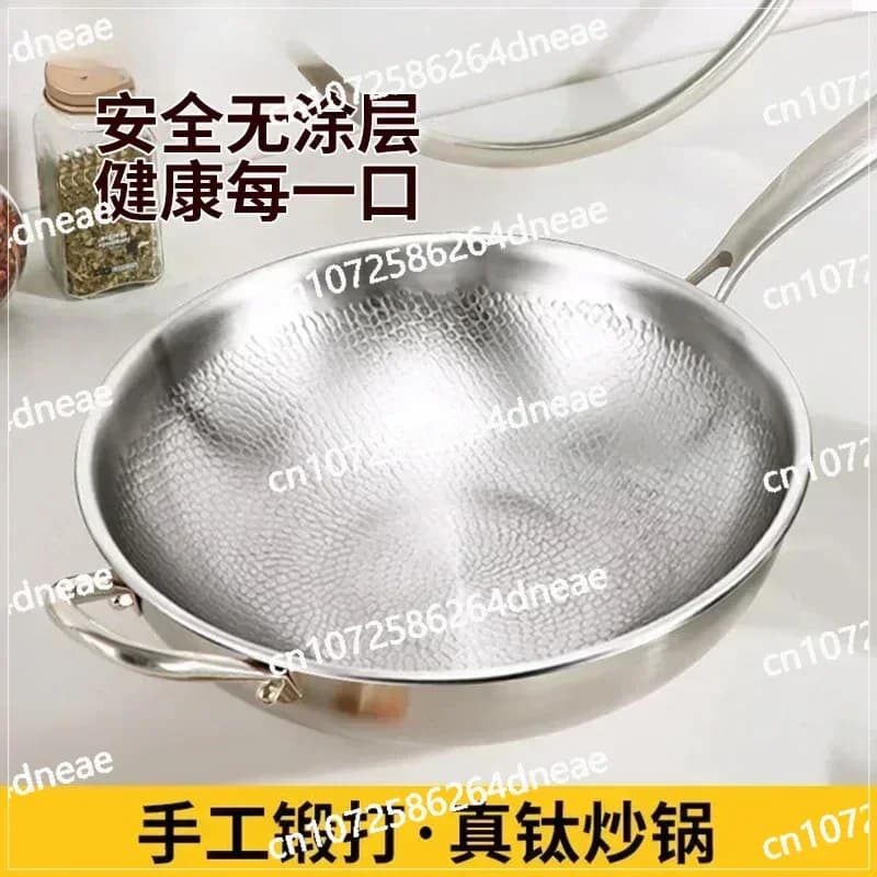 Premium titanium pan with non-stick coating, fish scale hammer model without coating, titanium alloy, for domestic use, with flat bottom