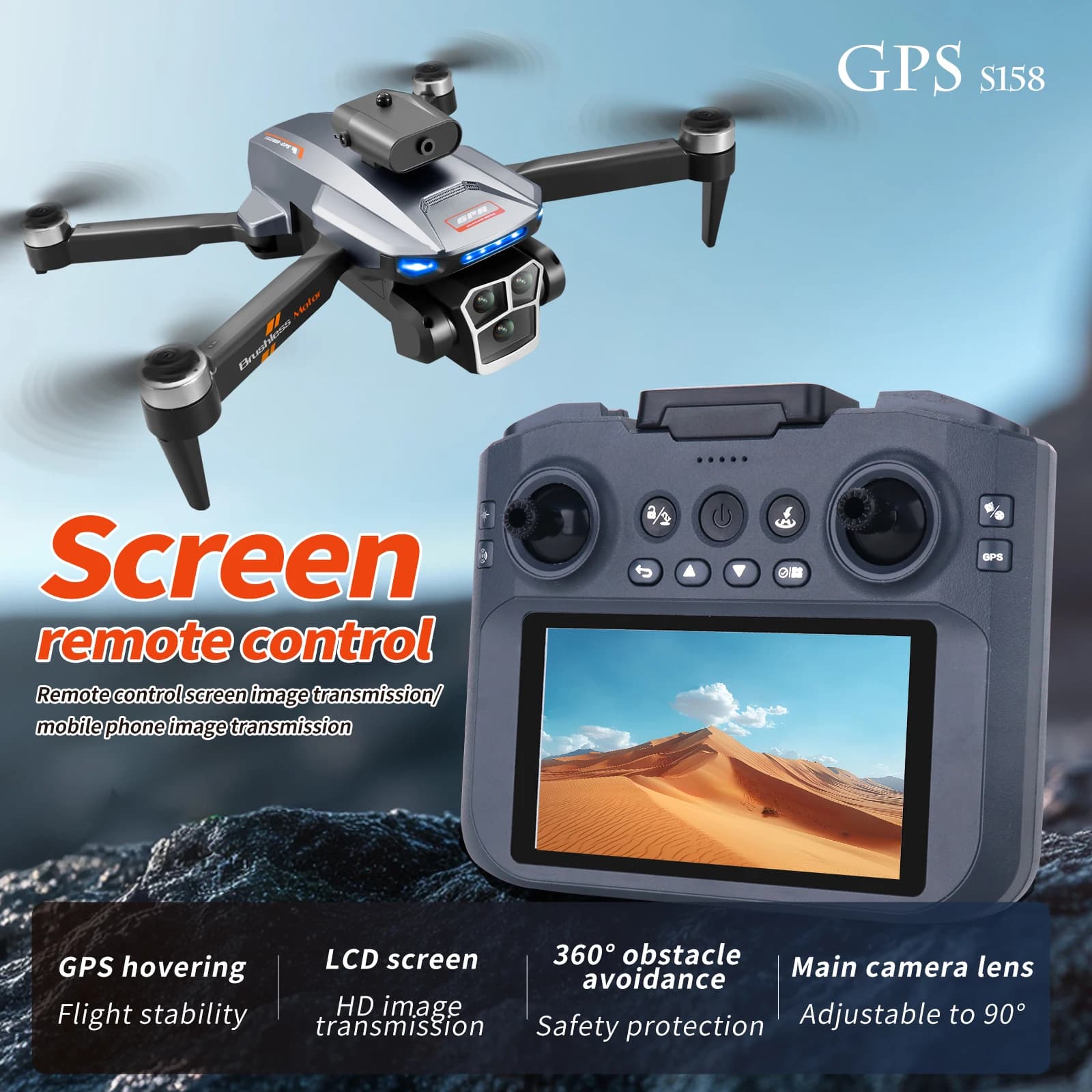 S158 GPS Upgraded Screen Control Infrared Four Obstacle Avoidance GPS Camera ESC Brushless Motor Professional Aerial Camera