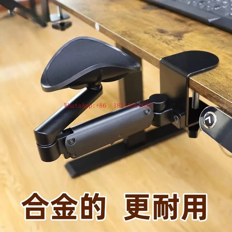 2025Supporto per gomito del braccio del computer Estensione del desktop da ufficio Supporto per polso da scrivania Tastiera Tappetino per mouse Staffa per mano