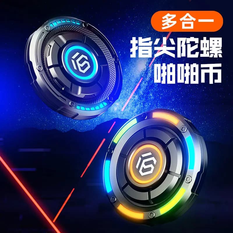Disponibile: Fidget Spinner in Metallo con Luce LED, Giocattolo Antistress Meccanico EDC Pop Coin per Ragazzi e Adulti, Allevia l'Ansia